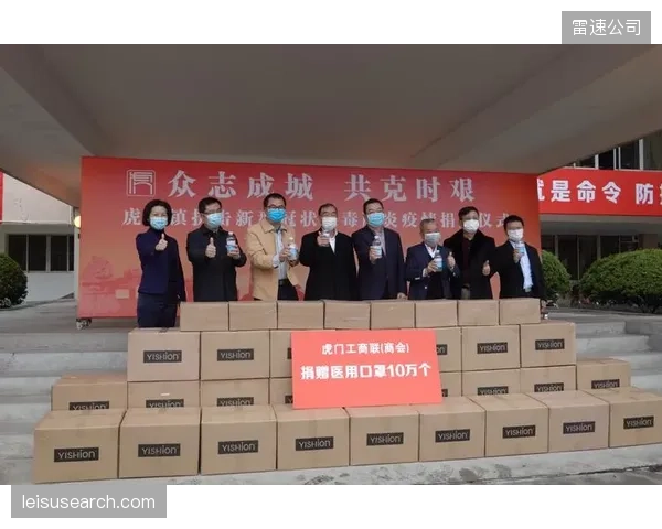 摆脱“捐赠依赖症”：服务收费、数据变现和品牌授权，正成为体育社会企业构建稳健收入组合的三驾马车