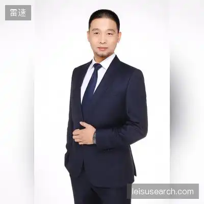 金庸